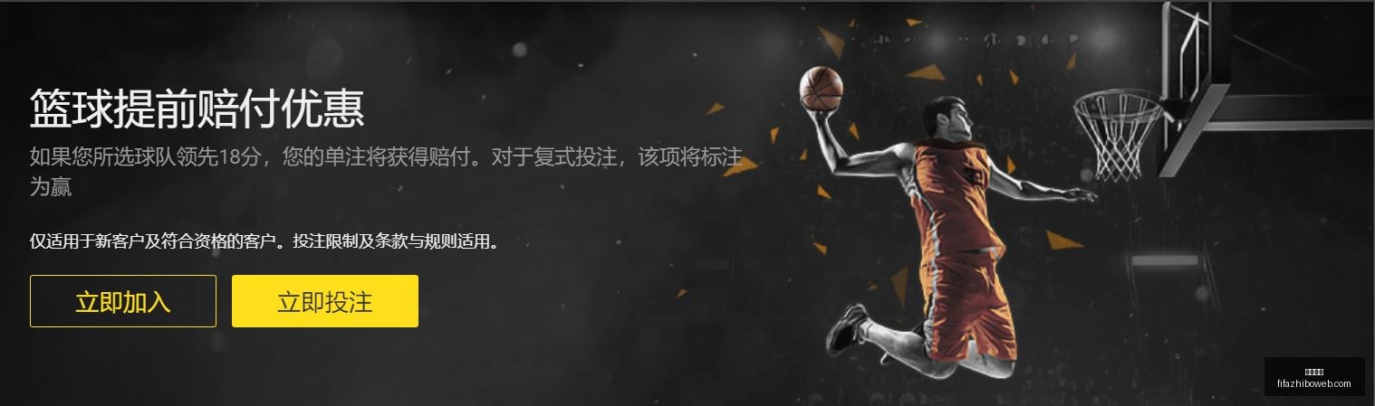 张之臻印第,安维尔斯大,师赛首轮遗,韦德体育,韦德体育平台,韦德体育App,韦德体育下载