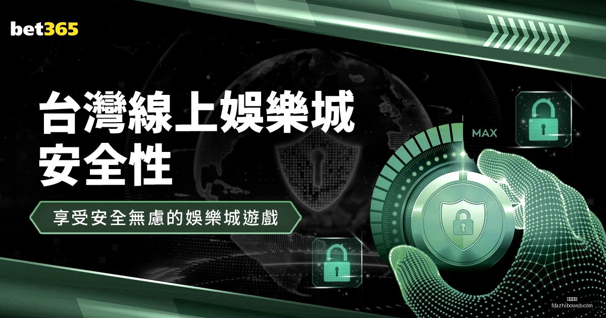 塞尔维亚米,特洛维奇,分钟内帽子,韦德体育,韦德体育平台,韦德体育App,韦德体育下载