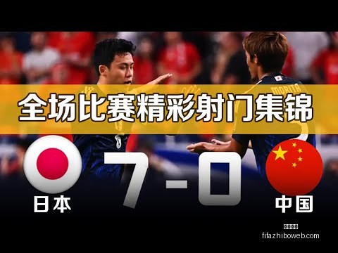 布莱顿教练,狂甩战术纸,逆境逆转,韦德体育,韦德体育平台,韦德体育App,韦德体育下载
