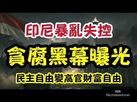名选手角逐,大师赛,演绎逆袭传,韦德体育,韦德体育平台,韦德体育App,韦德体育下载