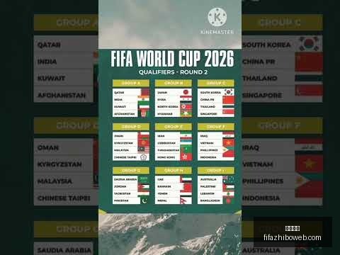 利物浦追逐,国米中卫德,弗赖,韦德体育,韦德体育平台,韦德体育App,韦德体育下载